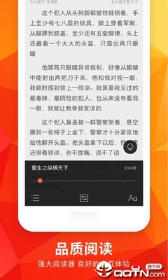 真人发牌百家家乐app